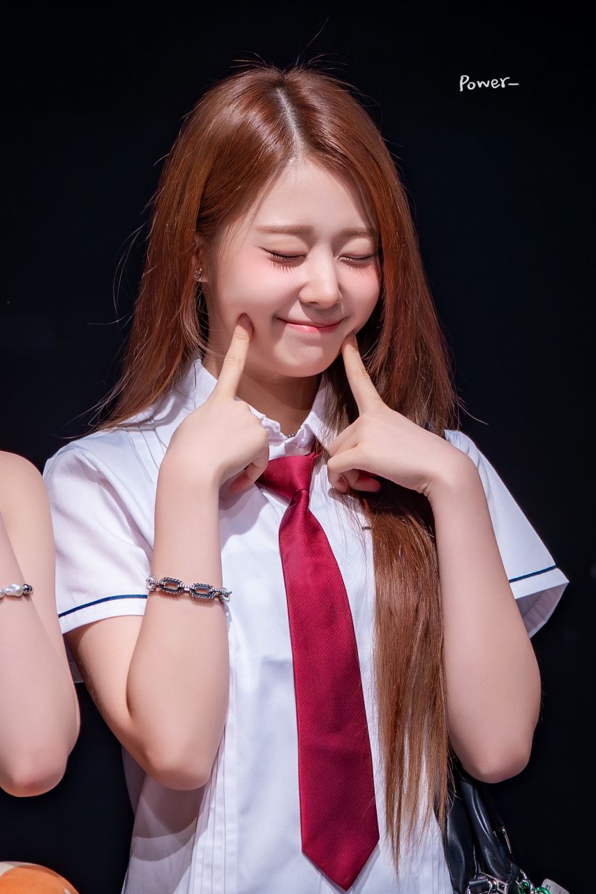 세이마이네임 도희