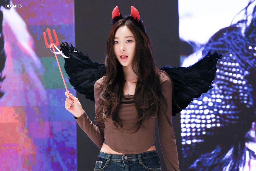 에스파 지젤