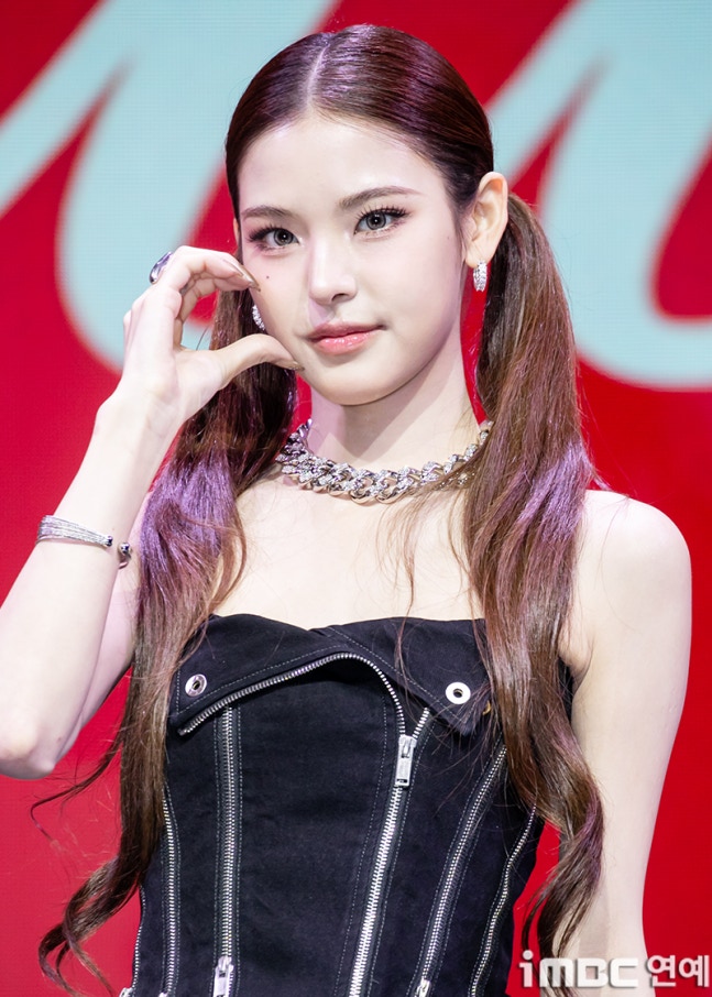 이즈나 마이