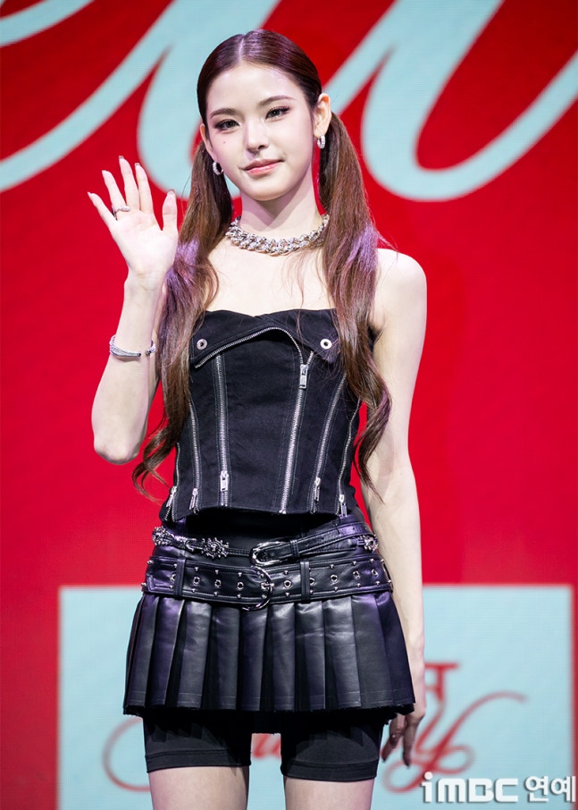 이즈나 마이
