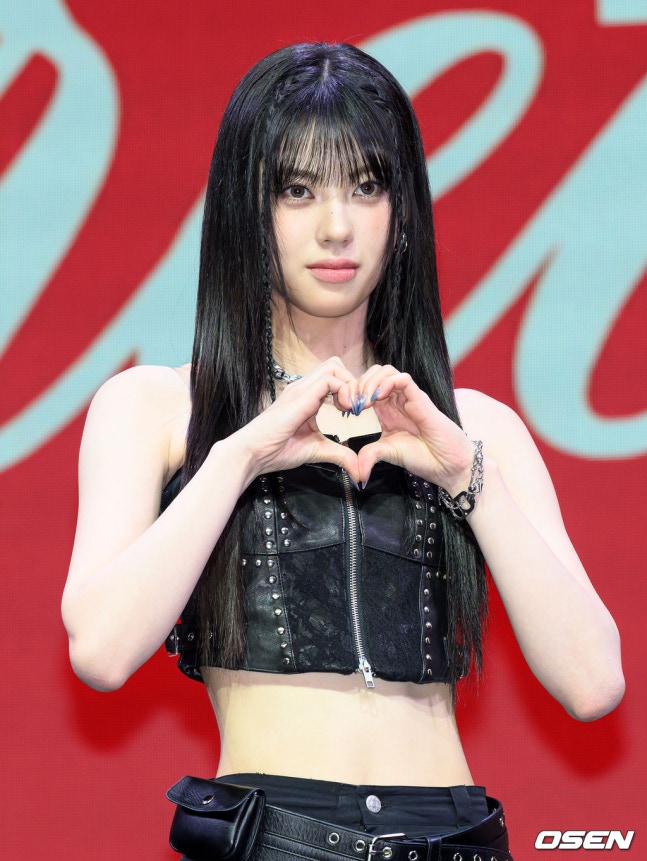 이즈나 코코