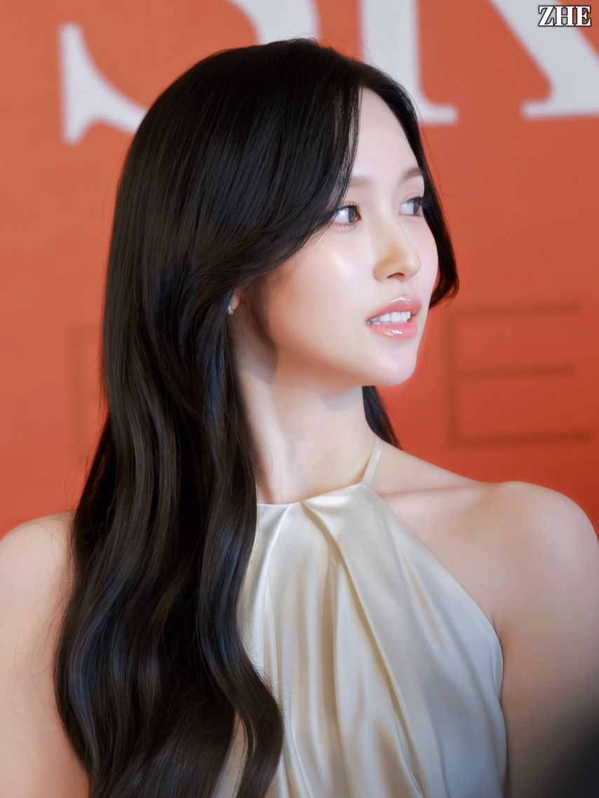 트와이스 미나