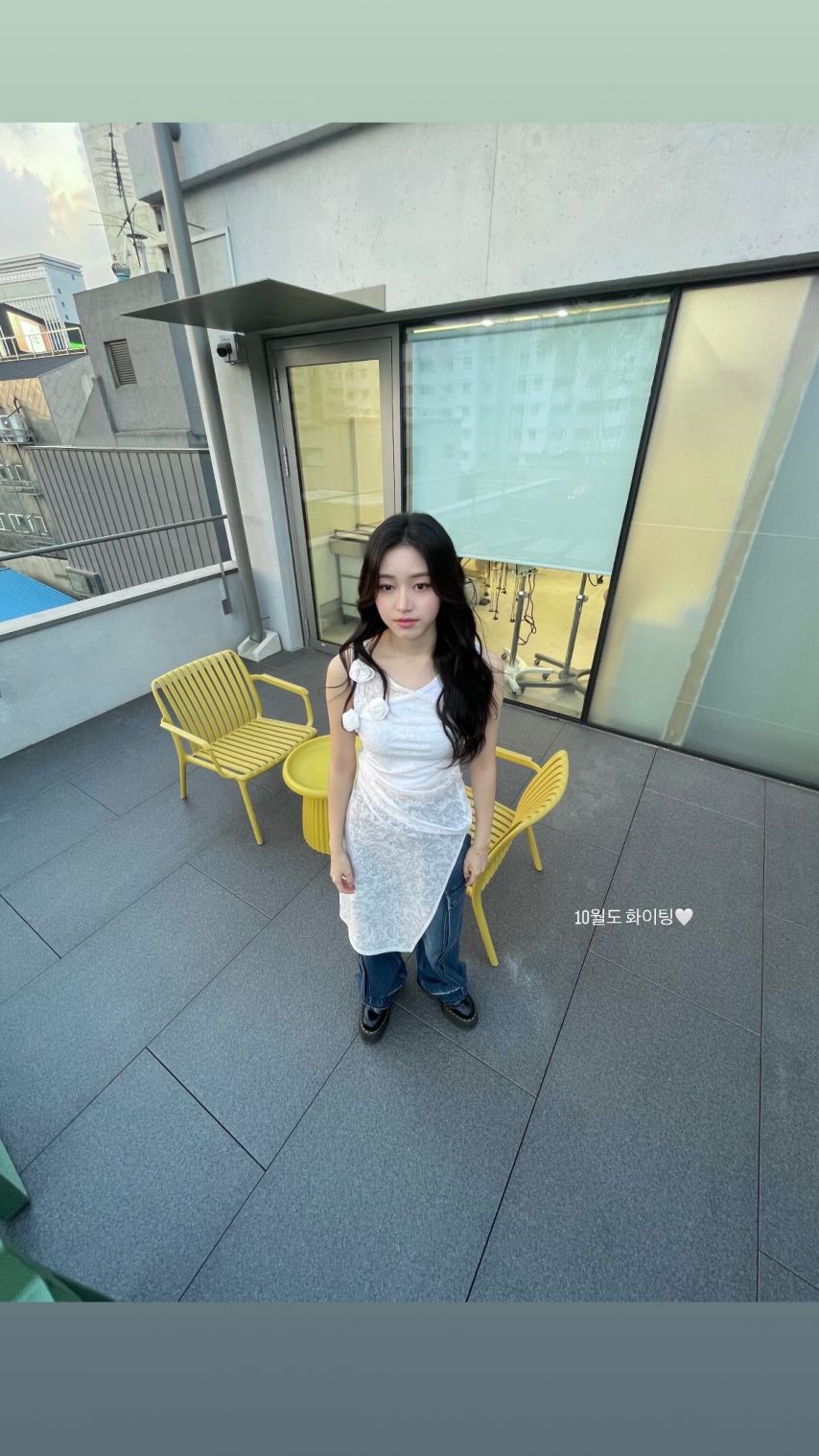 로켓펀치 다현