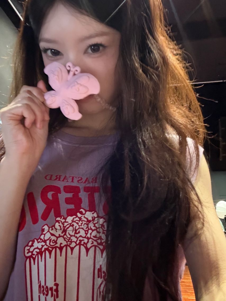 아일릿 모카