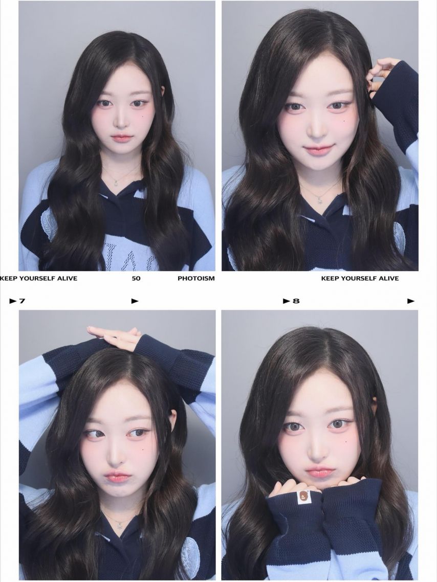 세이마이네임 소하