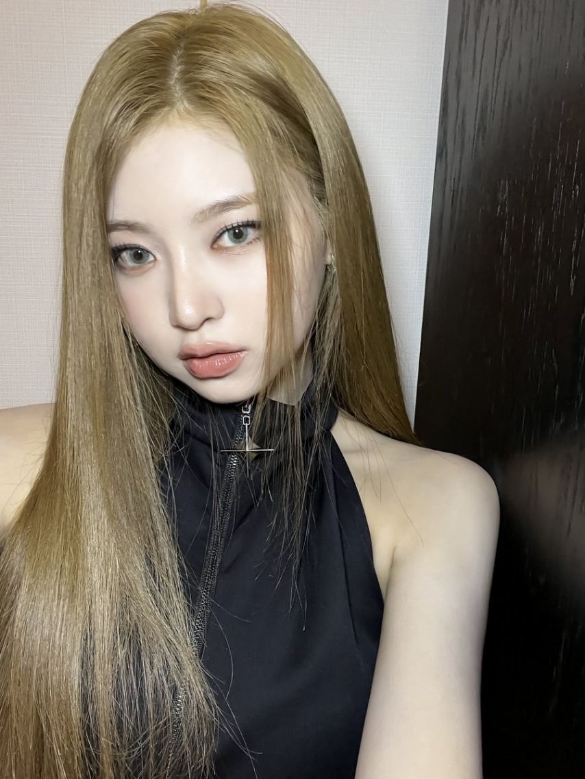 키키 하음