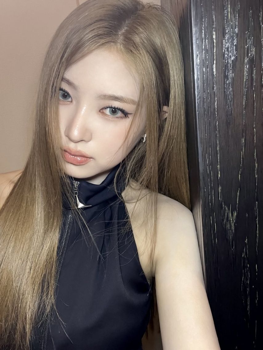 키키 하음