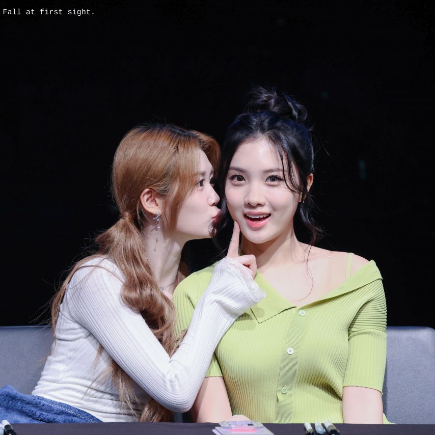 트리플에스 공유빈 설린