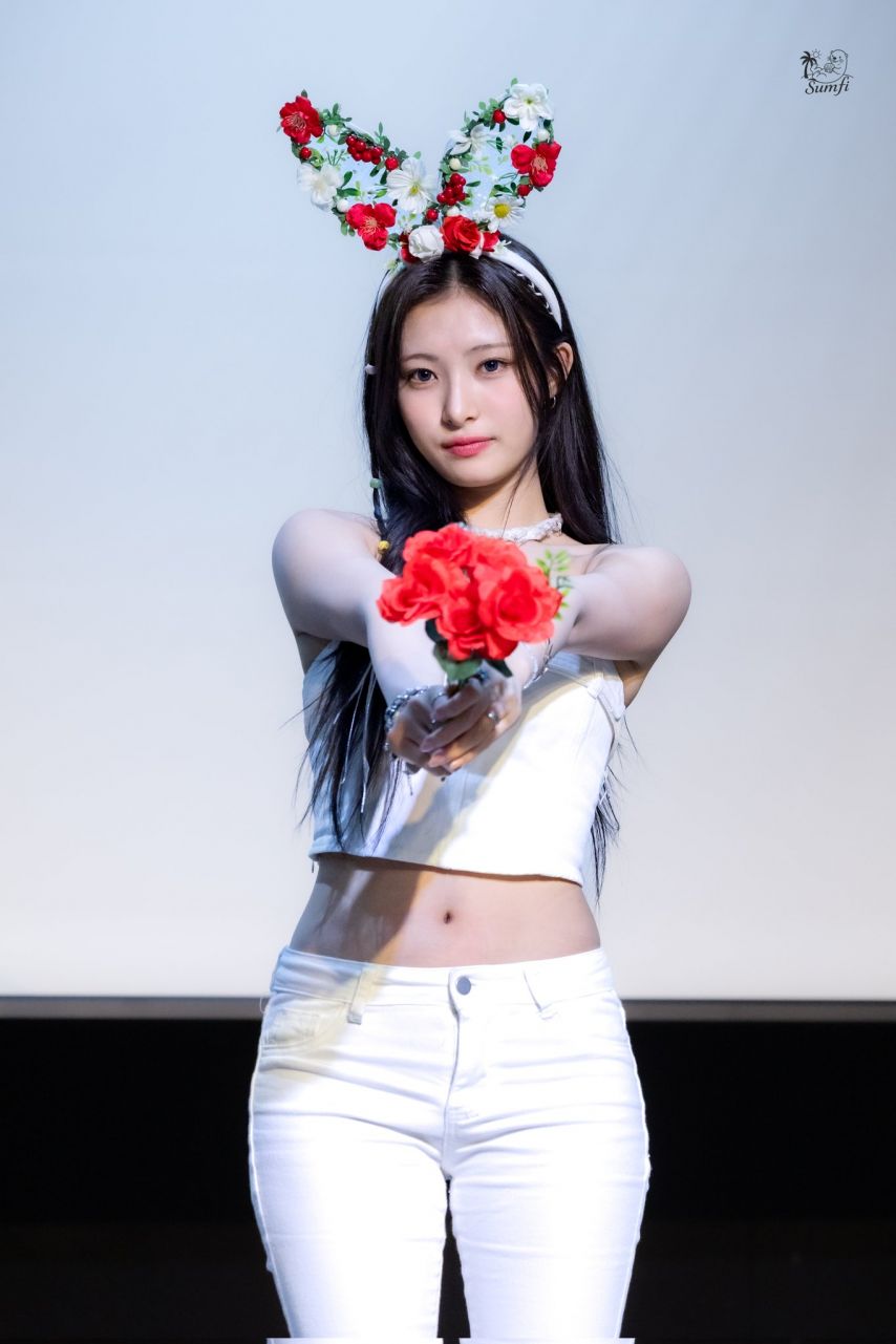 오드유스 은서