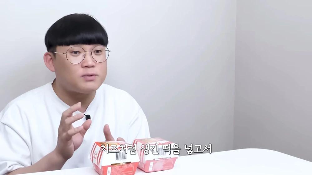 아이스버거