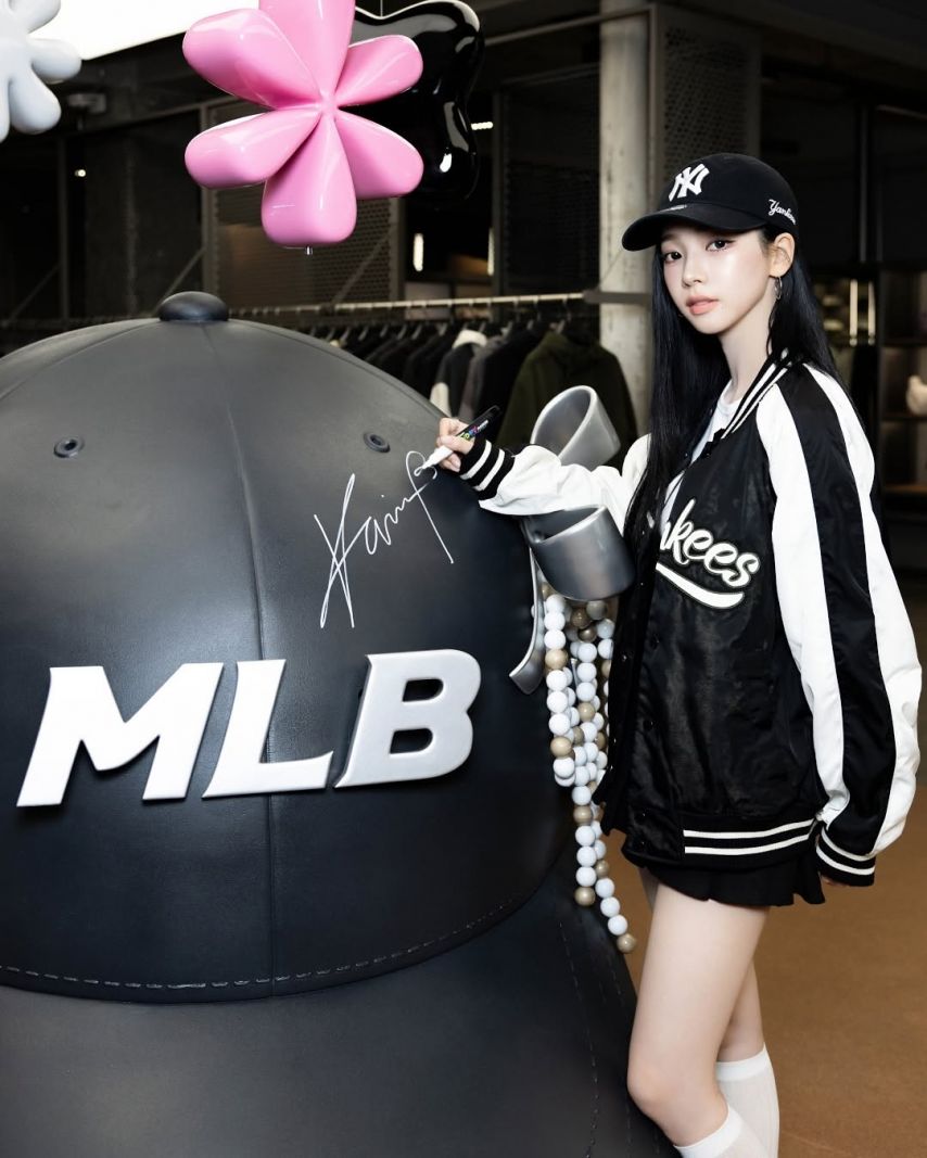 에스파 카리나 MLB