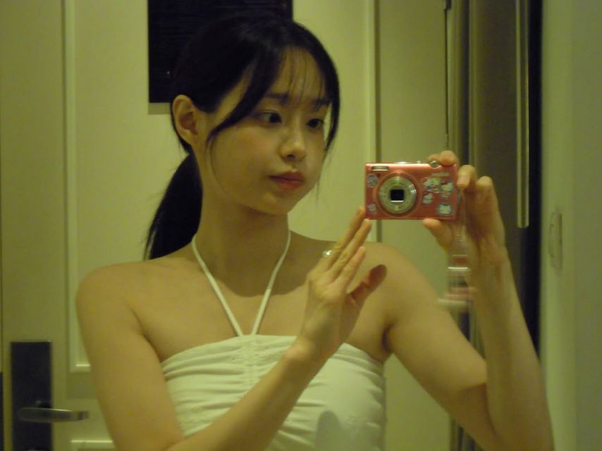 츄 인별