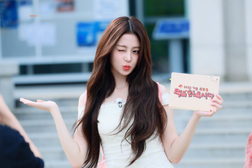 르세라핌 허윤진