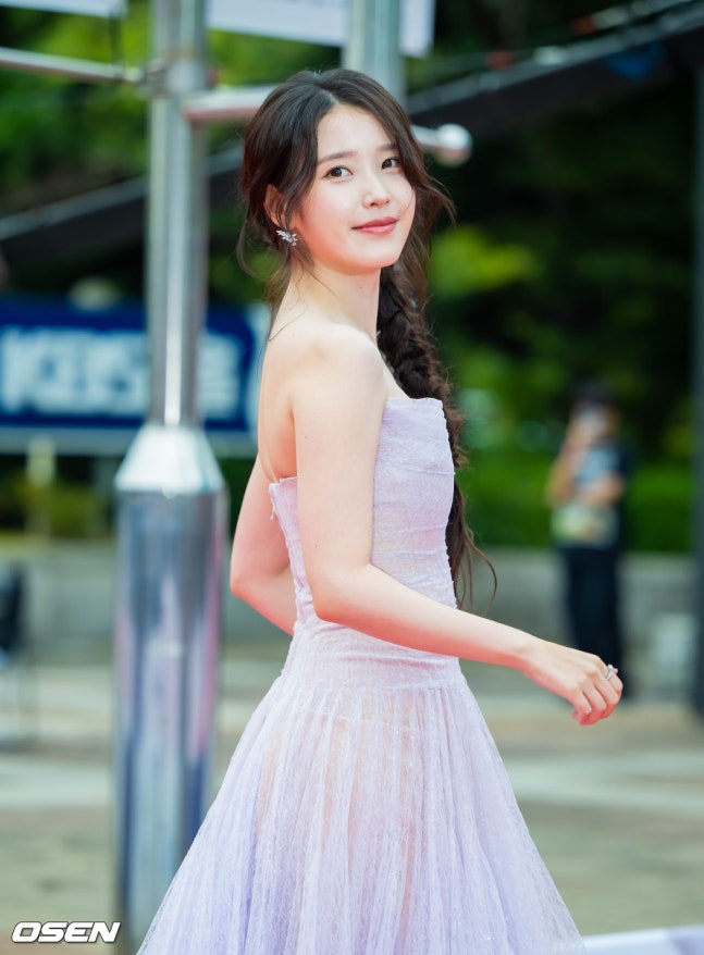 아이유