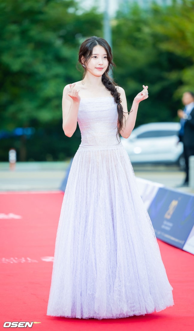 아이유