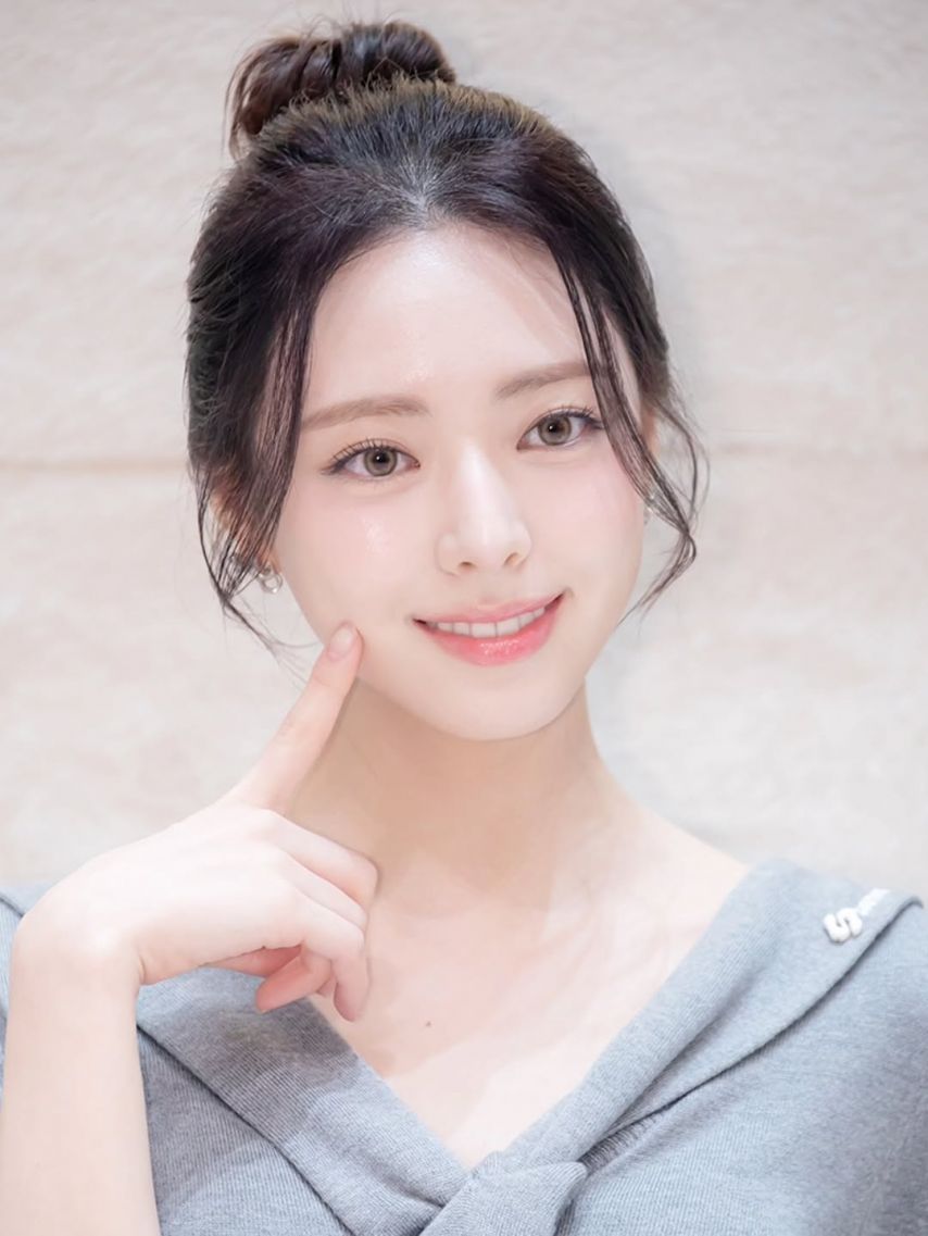 ITZY (있지) 유나