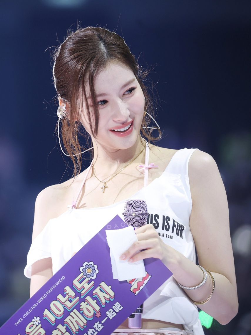 트와이스 사나