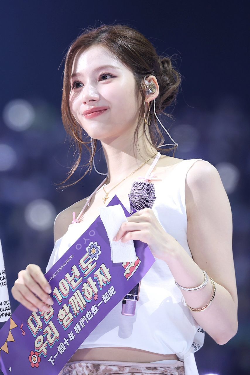 트와이스 사나