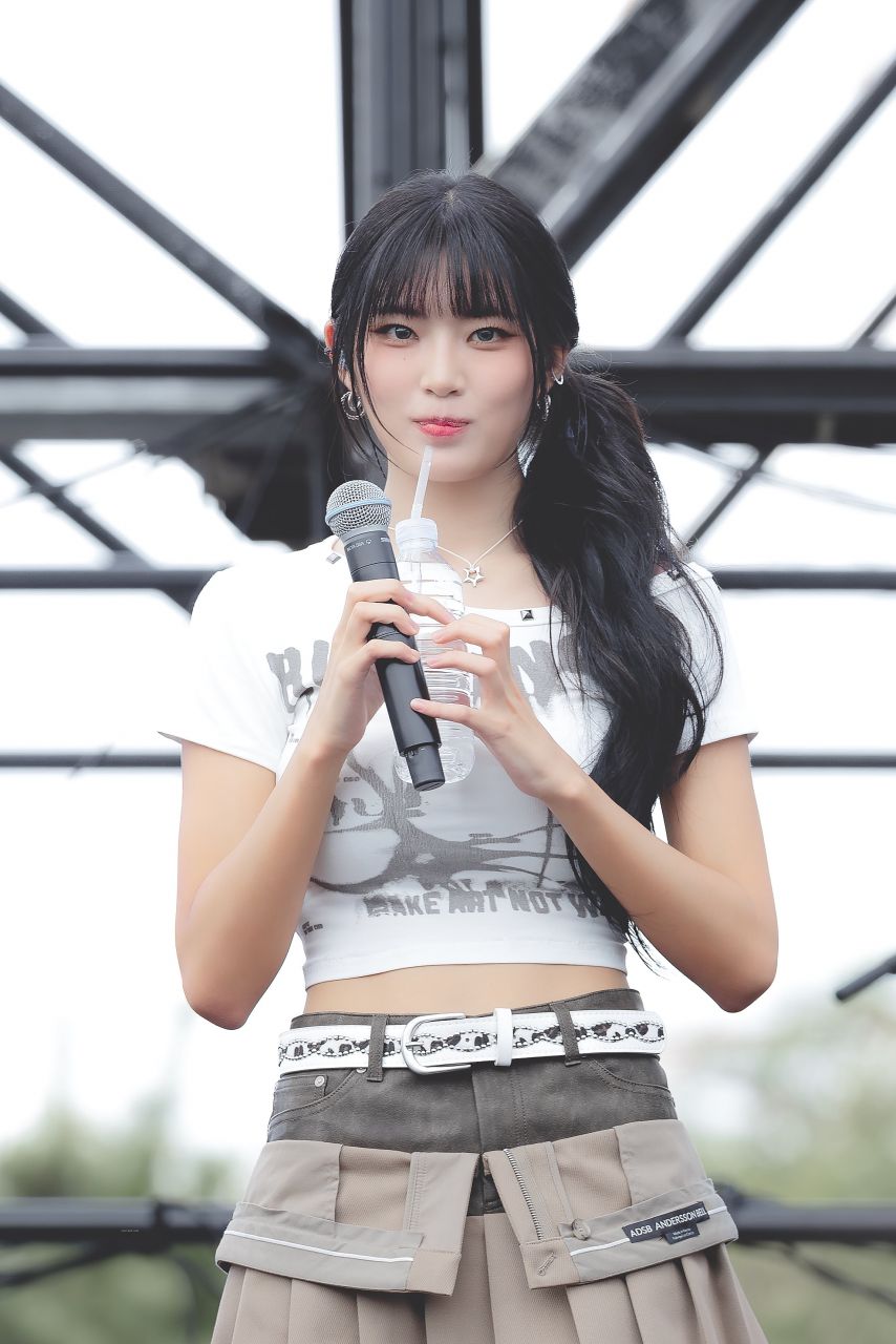 하이키 옐
