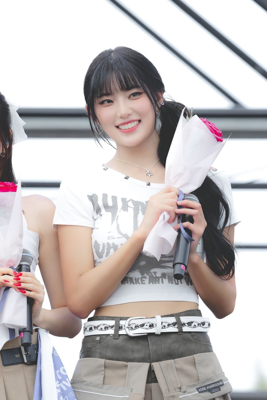 하이키 옐