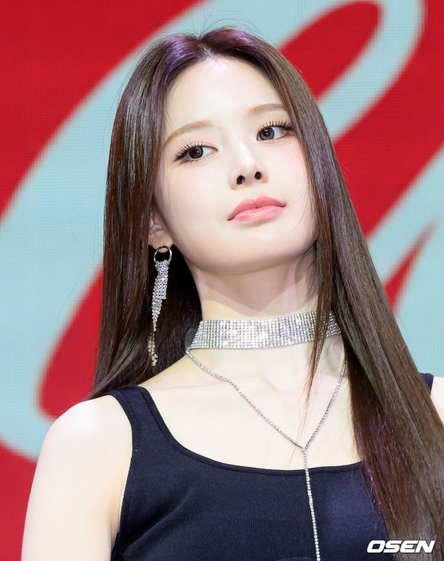 이즈나 방지민