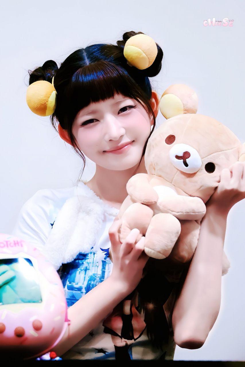 아이브 레이