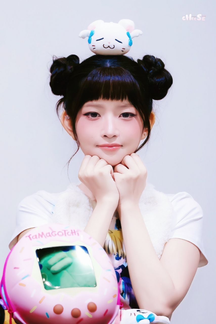 아이브 레이