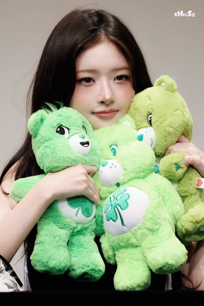 아이브 레이