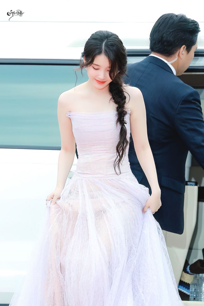 아이유