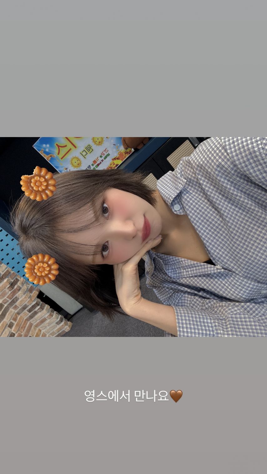 레드벨벳 웬디