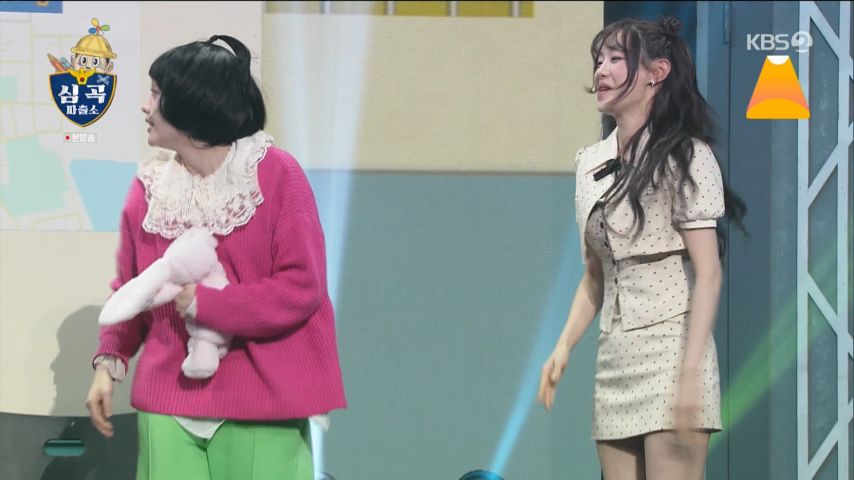 개콘 나현영과 인사한 이후, 츄 표정