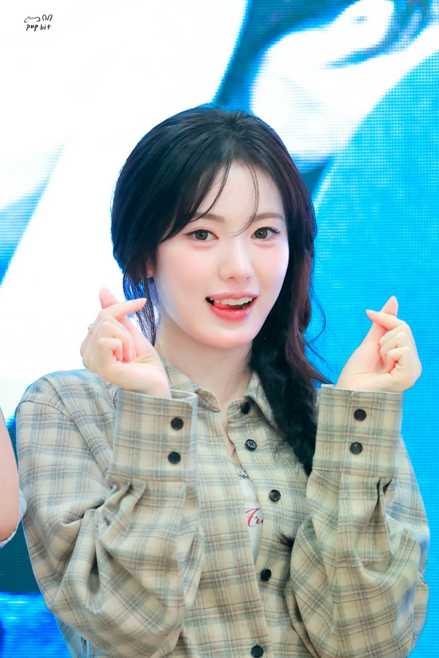 키키 수이