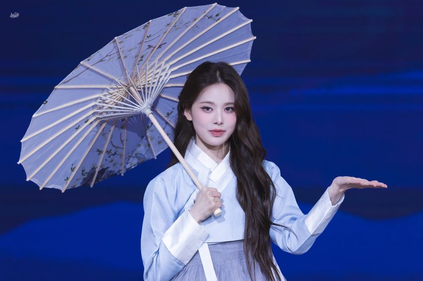 이즈나 방지민