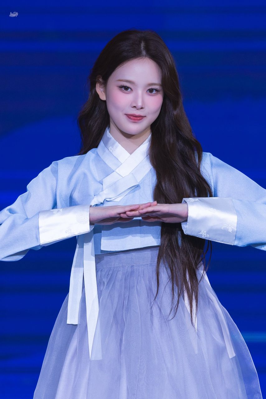 이즈나 방지민