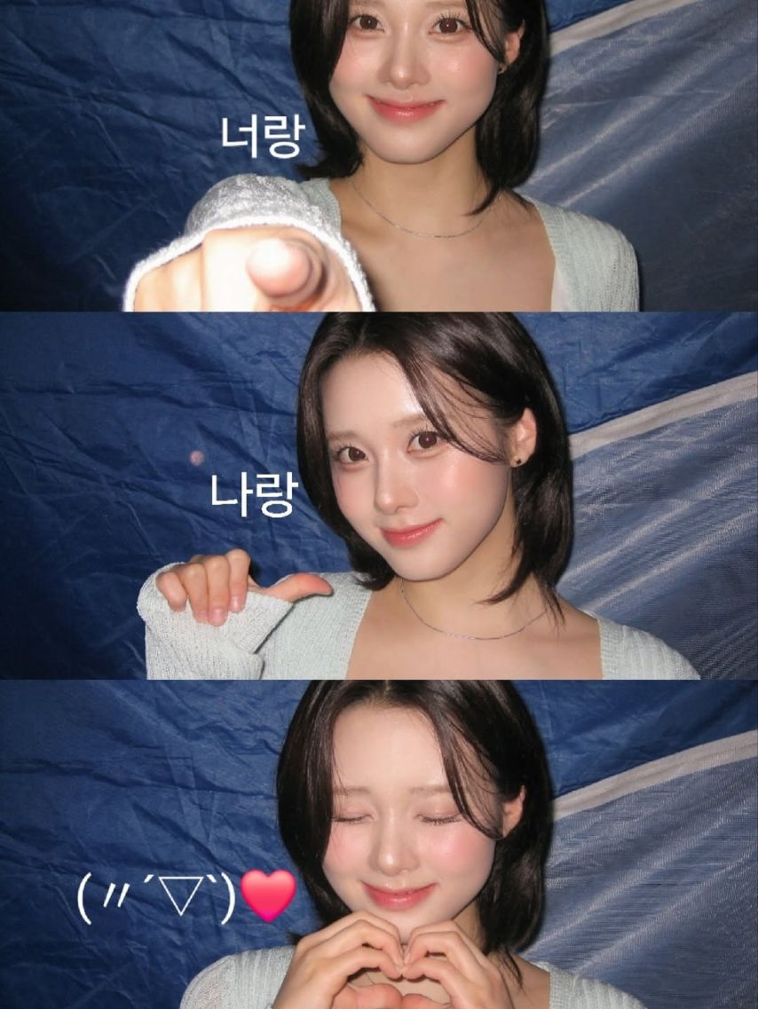 LIGHTSUM (라잇썸) 나영