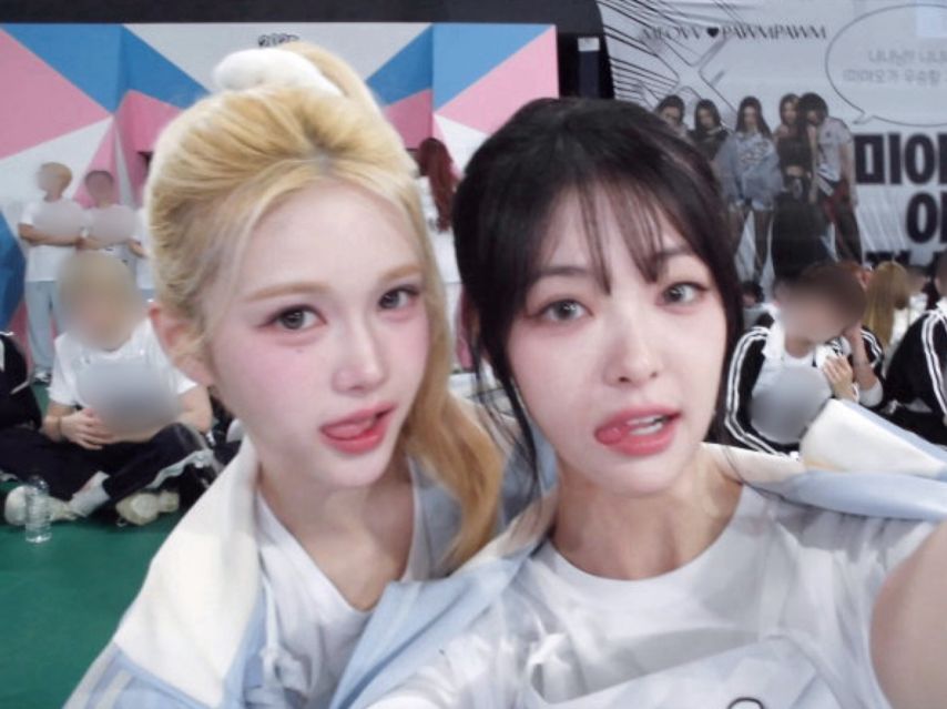 트리플에스