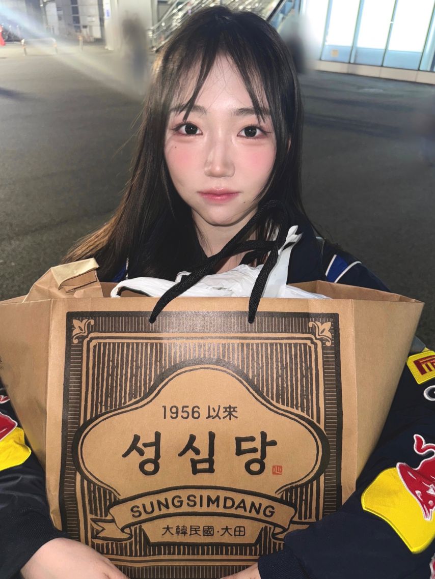 트리플에스