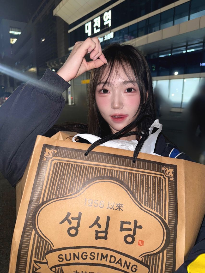 트리플에스