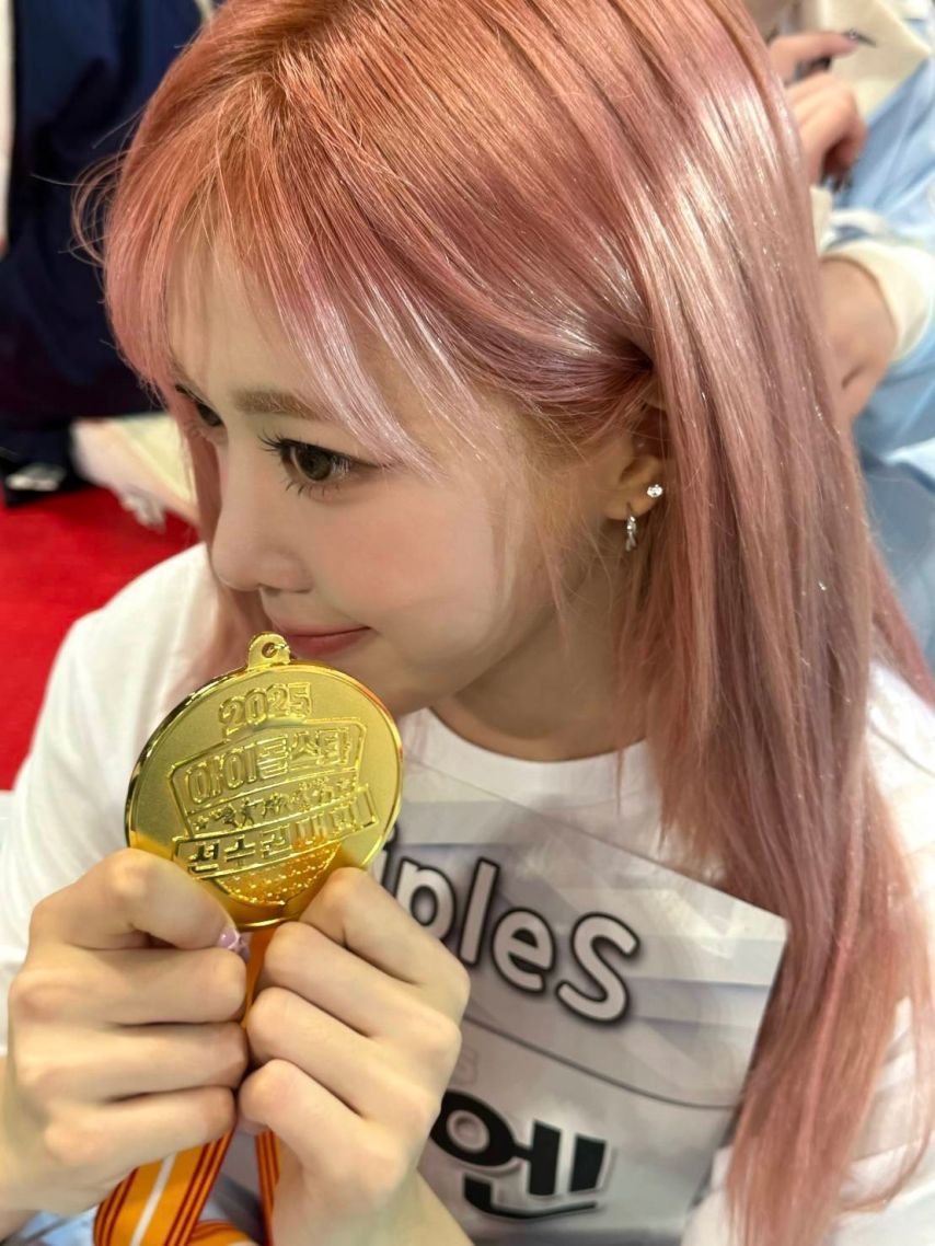 트리플에스