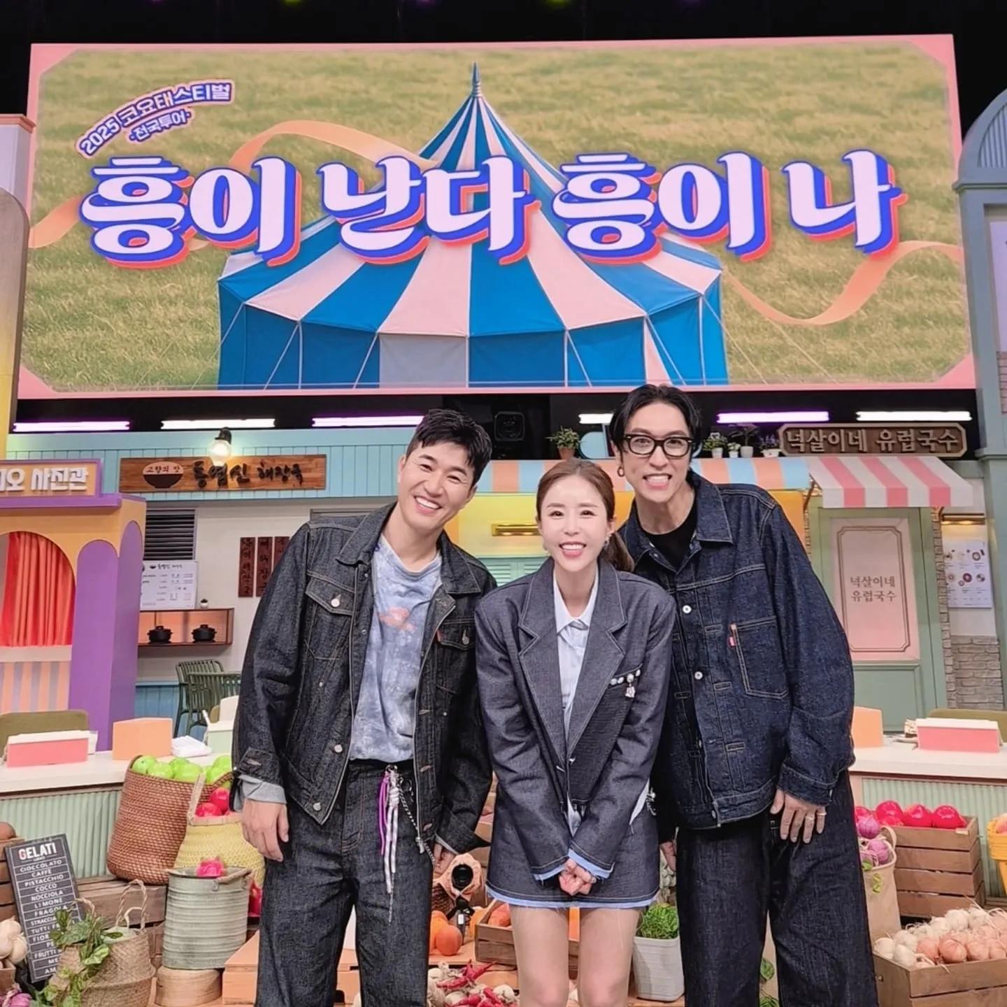 신지 인별