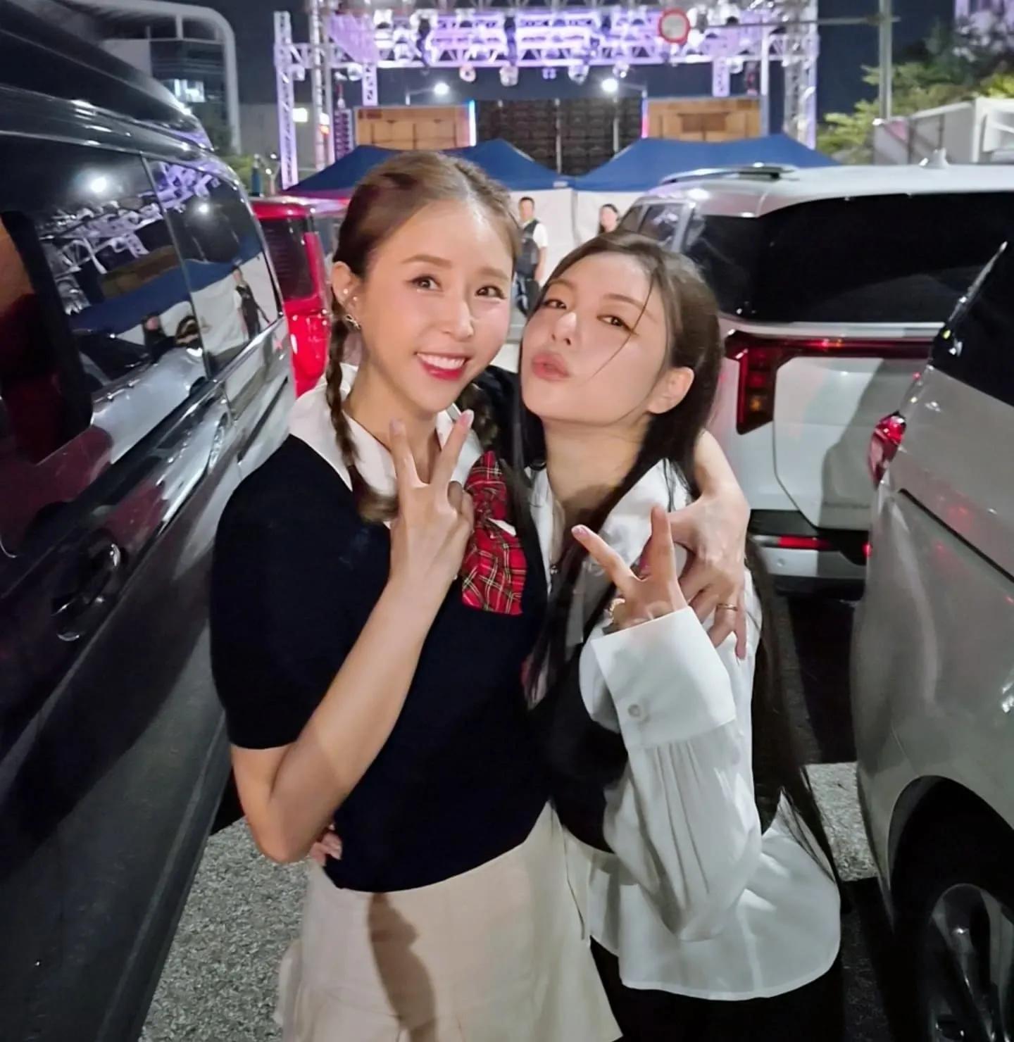 신지 인별