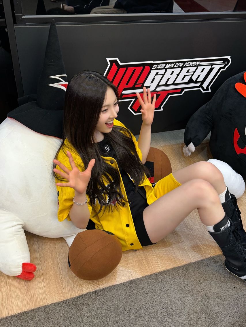 이프아이