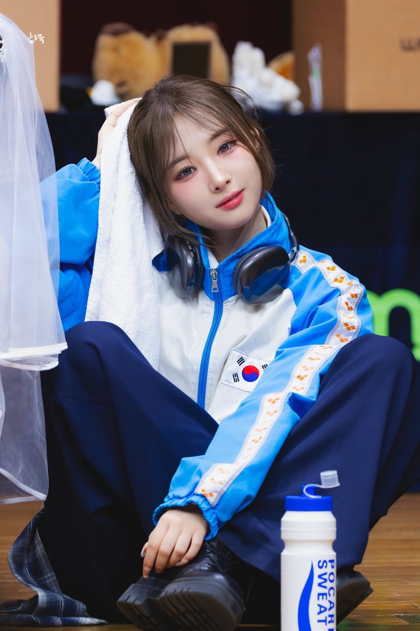 트리플에스 정하연