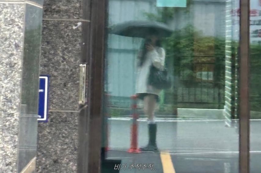 로켓펀치 수윤
