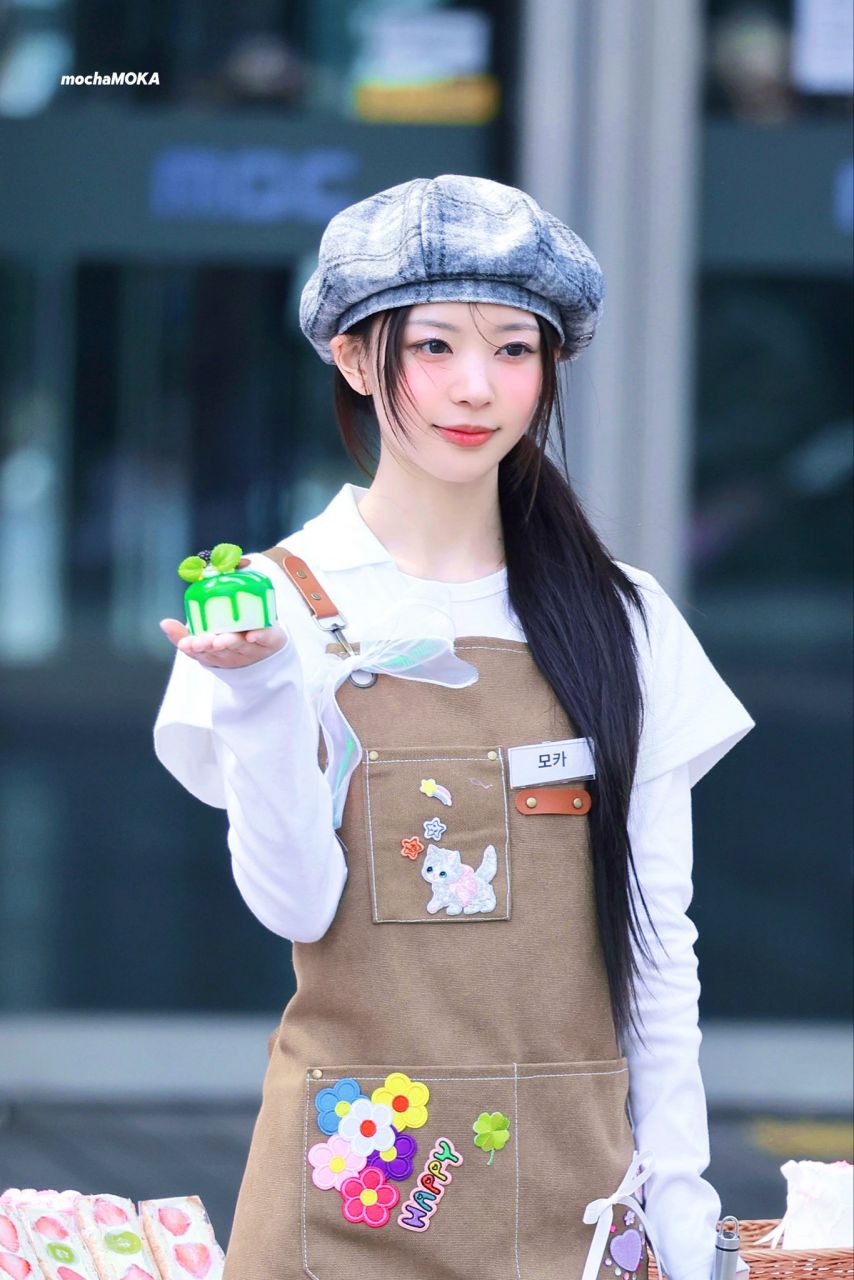 아일릿 모카