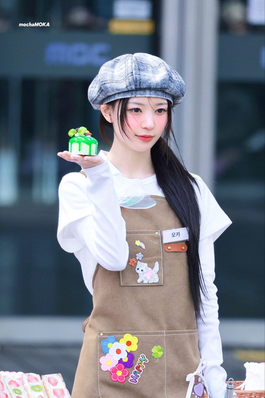 아일릿 모카