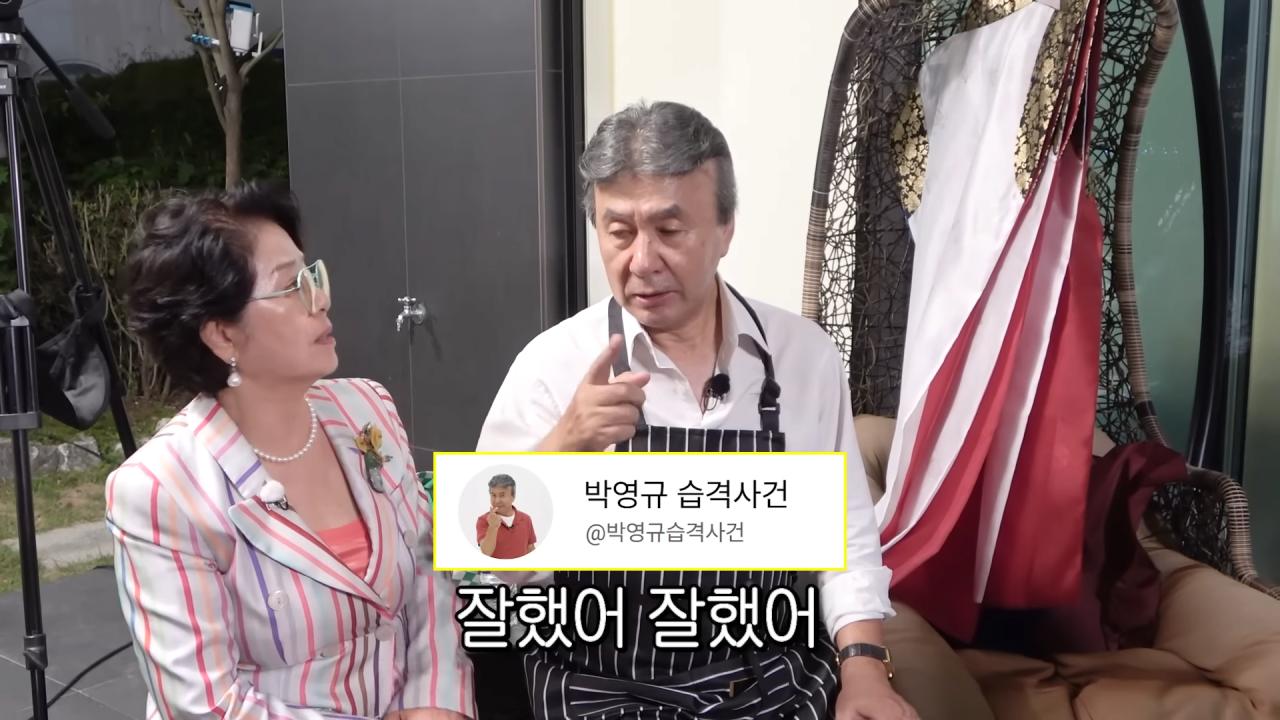 25년만에 만난 박영규에게 잔소리하는 선우용여 ㅋㅋㅋ