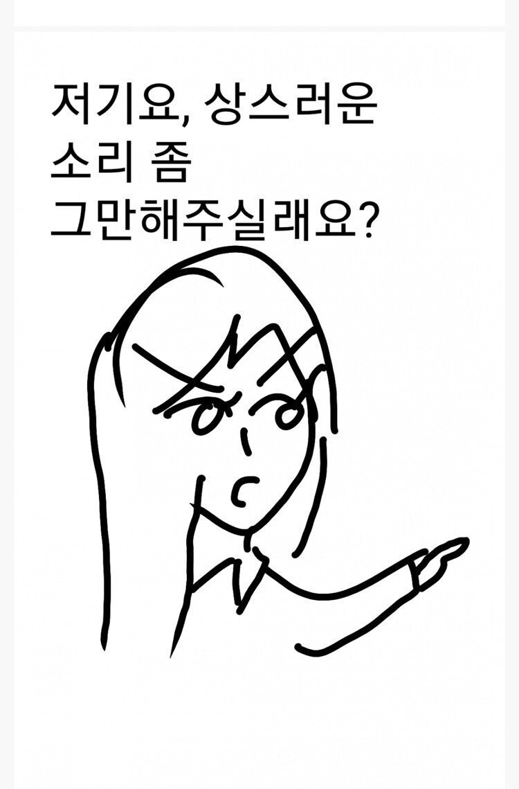 맨날 섹스 거리는 애들 특징ㅋㅋㅋㅋ..