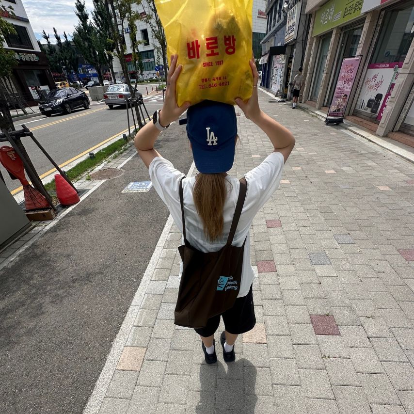 경서 인별