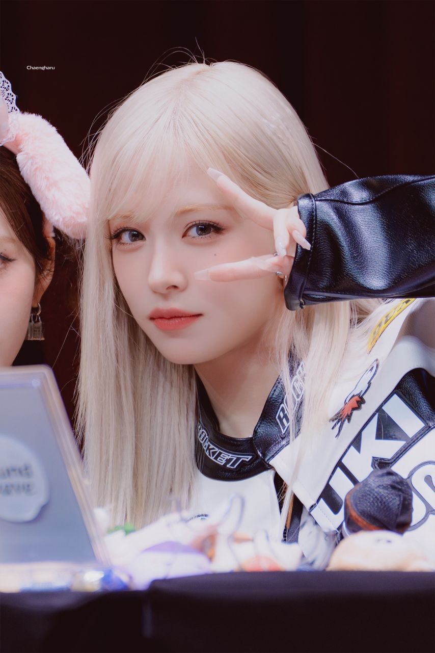 프로미스나인 이채영